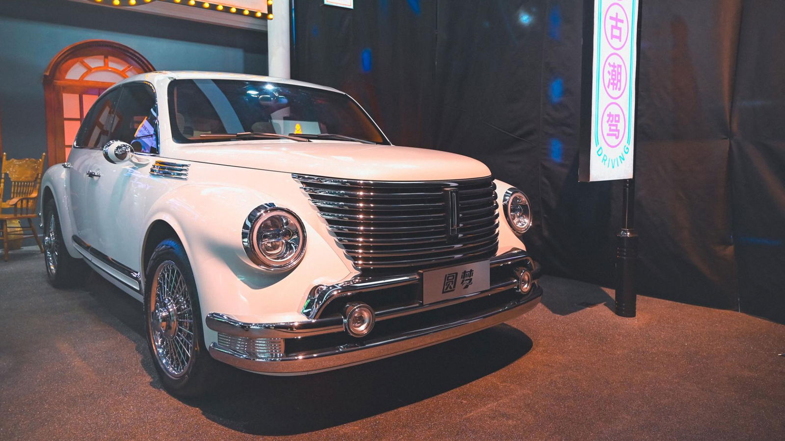 The WEY Yuanmeng Makes The PT Cruiser Look Pretty