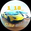 Real car or scale model?