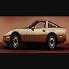 Honda Has Filed A Patent For What Looks Like A Baby NSX