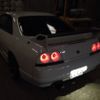 In this tutorial I show you how to hide your warning lights
