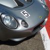 The Pre-1997 Car Ban In Paris Won't Affect Classics 